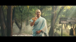 VIVO IPL 2021  Dhoni presents IndiaKaApnaMantra  The Hitman [upl. by Helge527]