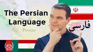 The Persian Language IN DEPTH [upl. by Kcarb]