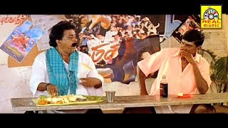 Vadivelu Best Comedy ScenesTamil Super Hit ComedysFunny Video Comedys [upl. by Yenitirb]