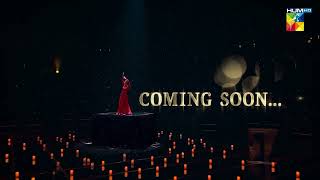 8th Kashmir Hum Awards  Coming Soon  Teaser 01  HUM TV [upl. by Assitruc412]