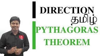 DIRECTIONTAMIL  PYTHAGORAS THEOREM  LESSON 3 [upl. by Stephana]