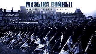 War Epic instrumental Hits Legendary Сinematic Soundtrack Megamix [upl. by Cogan325]