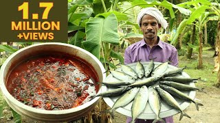 Ayala Mulakittathu  How to make kottayam Style fish curry [upl. by Aneerb]