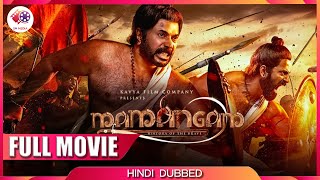 Mamangam  Hindi Dubbed Movie  Action Movie  Mammootty  Unni Mukundan  Latest South Dubbed Movie [upl. by Byrle]