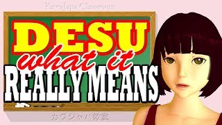 Dadesu sentence structure How it really works Easy keys to Japanese [upl. by Kendall]