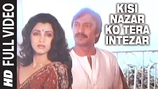 Kisi Nazar Ko Tera Intezar Full Song  Aitbaar  Asha BhosleBhupinder Dimple KapadiaSuresh Oberoi [upl. by Eniger283]