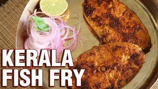 Kerala Style Fish Fry Recipe  How to Make Kerala Style Fish Fry  Fish Fry Recipe  Smita Deo [upl. by Gora]