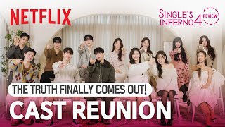 Singles Inferno Season 4 Cast Reunion  Netflix ENG SUB [upl. by Auehsoj]