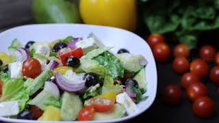 Greek Salad with Feta Cheese  Homemade recipe Easy Meal to Cook [upl. by Eugatnom]