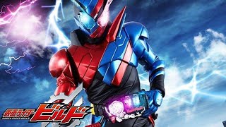 Kamen Rider Build First Henshin [upl. by Aelsel]