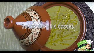 Soupe aux Pois Cassés [upl. by Stefanac]