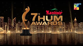 7th Hum Awards  Full Event  HUM TV [upl. by Nageem]