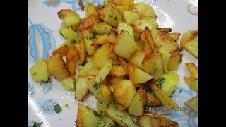 Knusprige Bratkartoffeln aus rohen Kartoffeln Bratkartoffeln selber machen 3 wichtige Tipps [upl. by Geneva867]