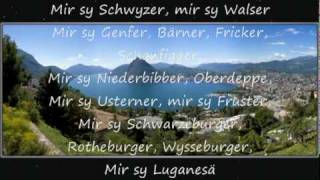 Stiller Has  Walliselle mit Lyrics [upl. by Chrissy]