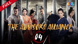 【DUBBED】The Advisors Alliance EP04 Chinese TV drama [upl. by Nahsrad]