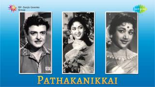 Paadha Kaanikkai Full Movie HD  Gemini Ganesan  Savitri  Kamal Haasan [upl. by Alys332]