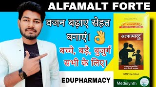 Alfamalt Forte Uses amp Review in Hindi  Dr VcNallys  वजन बढ़ाए सेहत बनाएं 100  Medisynth [upl. by Dibri]