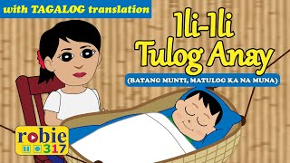 IliIli Tulog Anay Hiligaynon  Ilonggo Folk Song  robie317 [upl. by Faxon758]