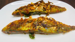 Ayala Fish Fry । അയല മീൻ ഫ്രൈ [upl. by Mireielle]