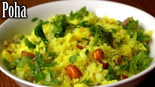 Quick and Easy Poha Recipe  Kanda Batata Poha  How to Make Poha  Nehas Cookhouse [upl. by Ellehcil652]