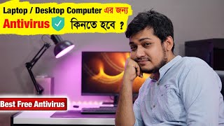 Does Windows Laptop or Desktop computer Need Antivirus  The Best Free Antivirus Protection for 2020 [upl. by Marylinda401]