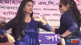 School Dance Prem Pagol  Nafiz Official  Bangla Dance [upl. by Alston]