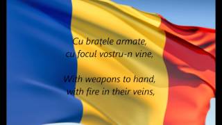 Romanian National Anthem  quotDeşteaptăte Românequot ROEN [upl. by Ruhl]