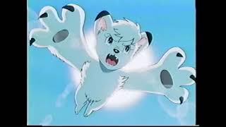 The New Adventures Of Kimba The White Lion VHS Trailer [upl. by Aizatsana208]