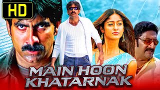 Main Hoon Khatarnak South Indian Movies Dubbed In Hindi 2020 Full  Ravi Teja Ileana DCruz [upl. by Delwin]